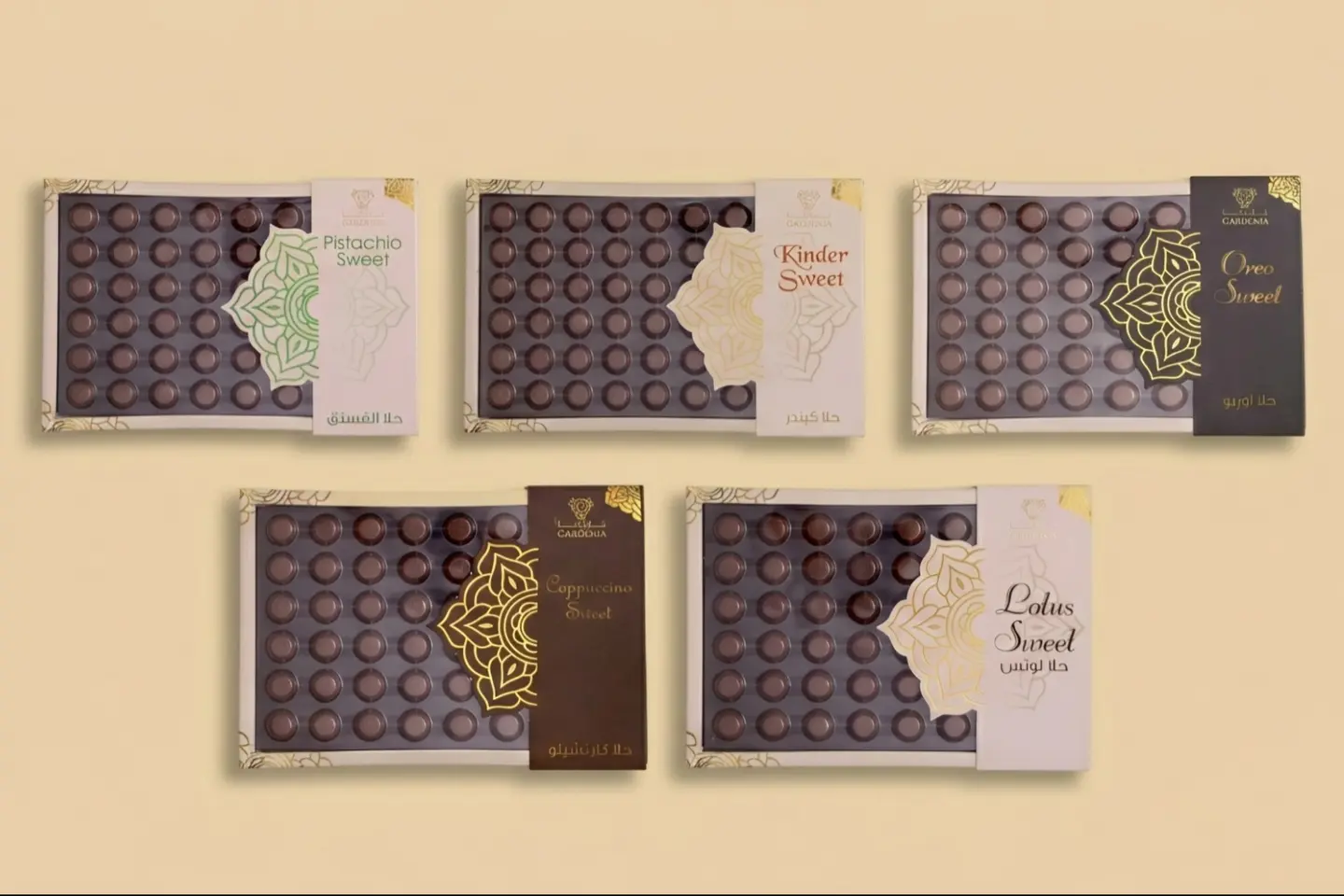 Ghardenia Sweet - Louts