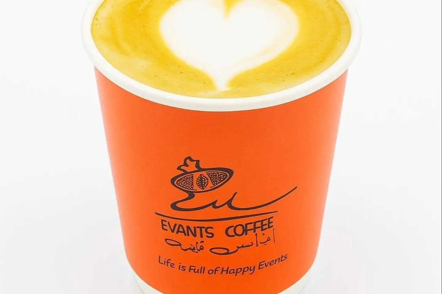 لاتيه - كبير