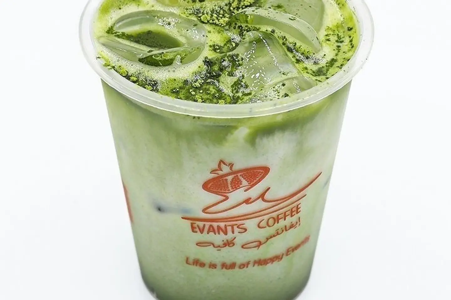 ماتشا - كبير