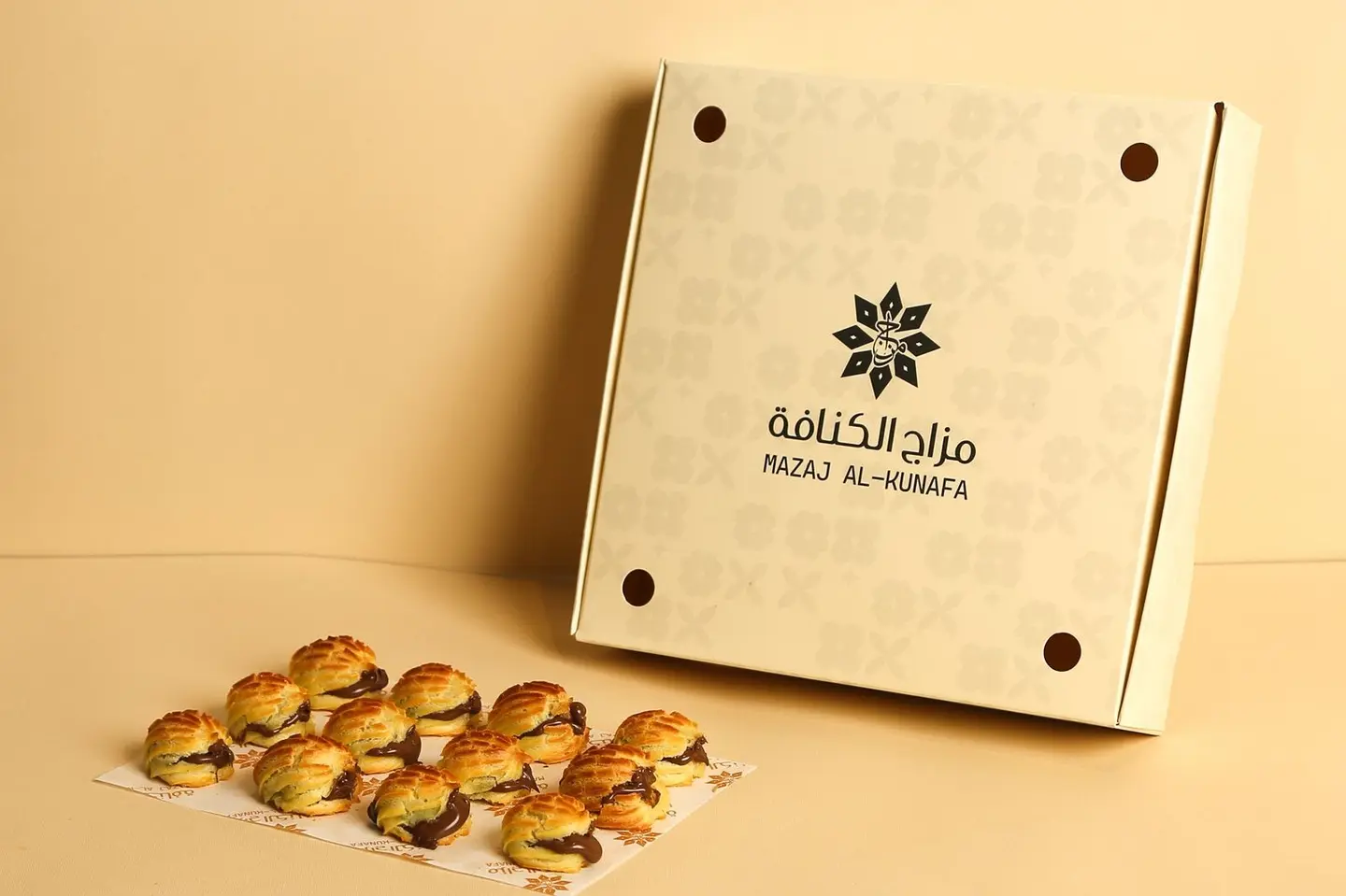 Cream Roasted Dates - Large