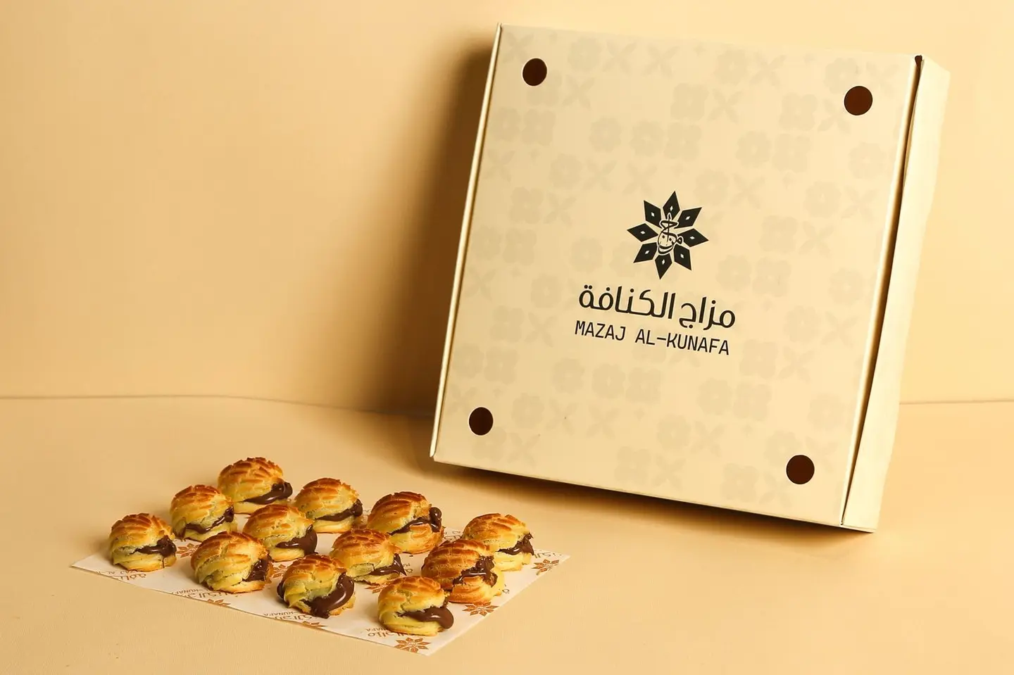 Lotus Roasted Dates - Small