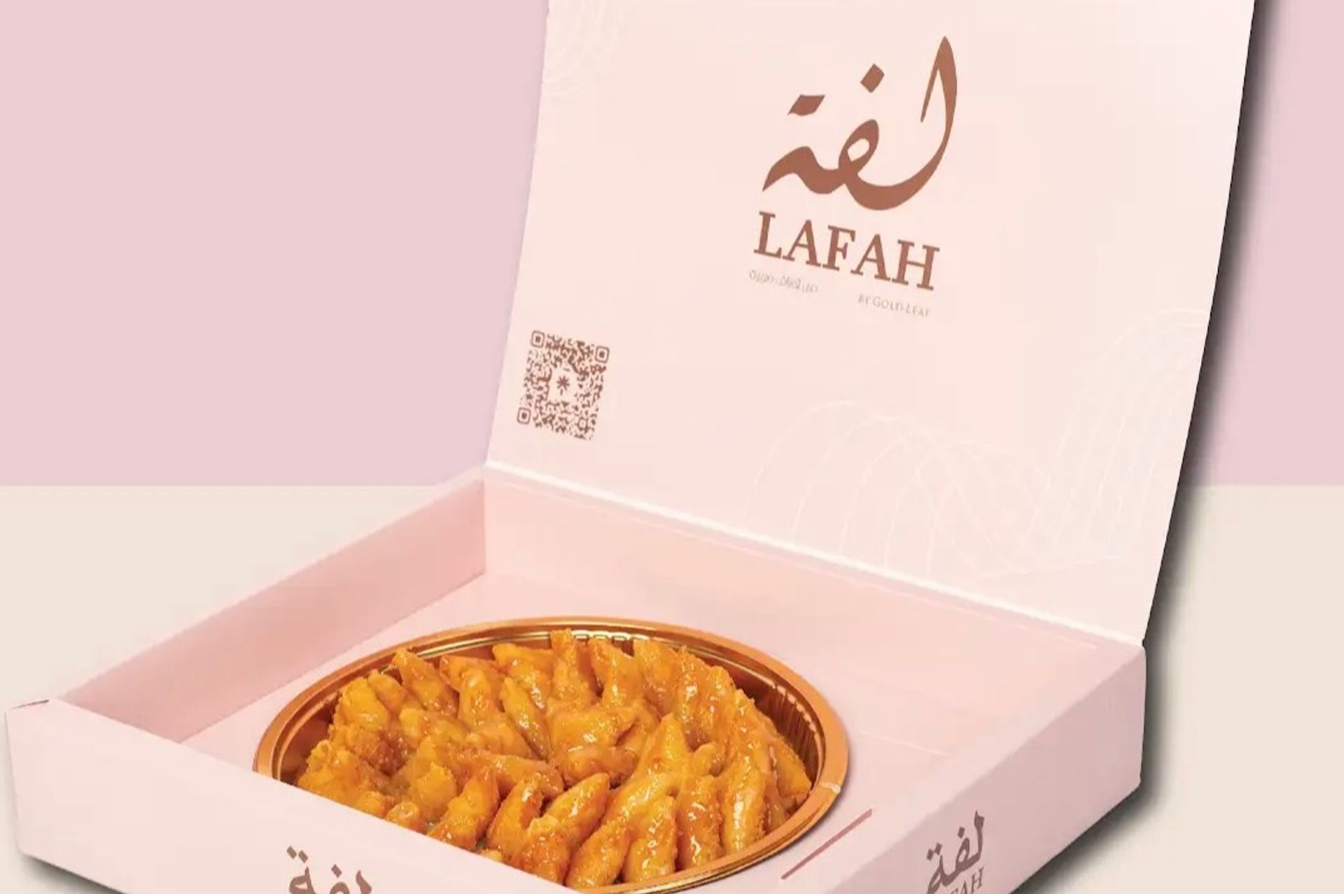لفة - وسط