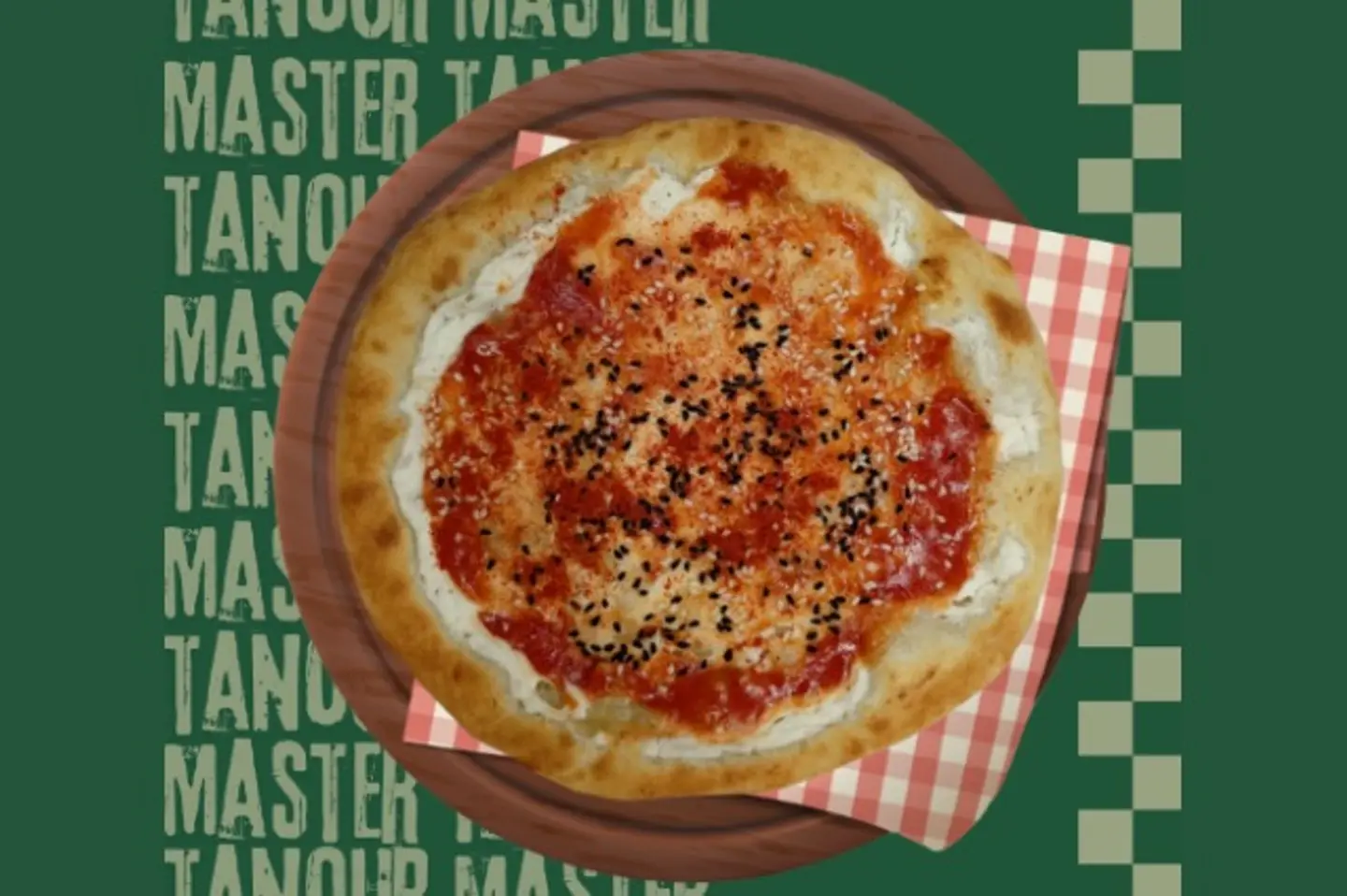 منقوشة جبن حار - وسط