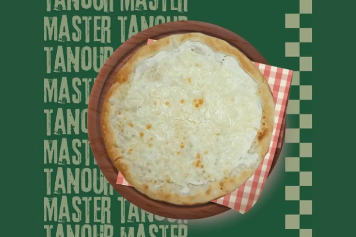 منقوشة لبنة جبن - وسط