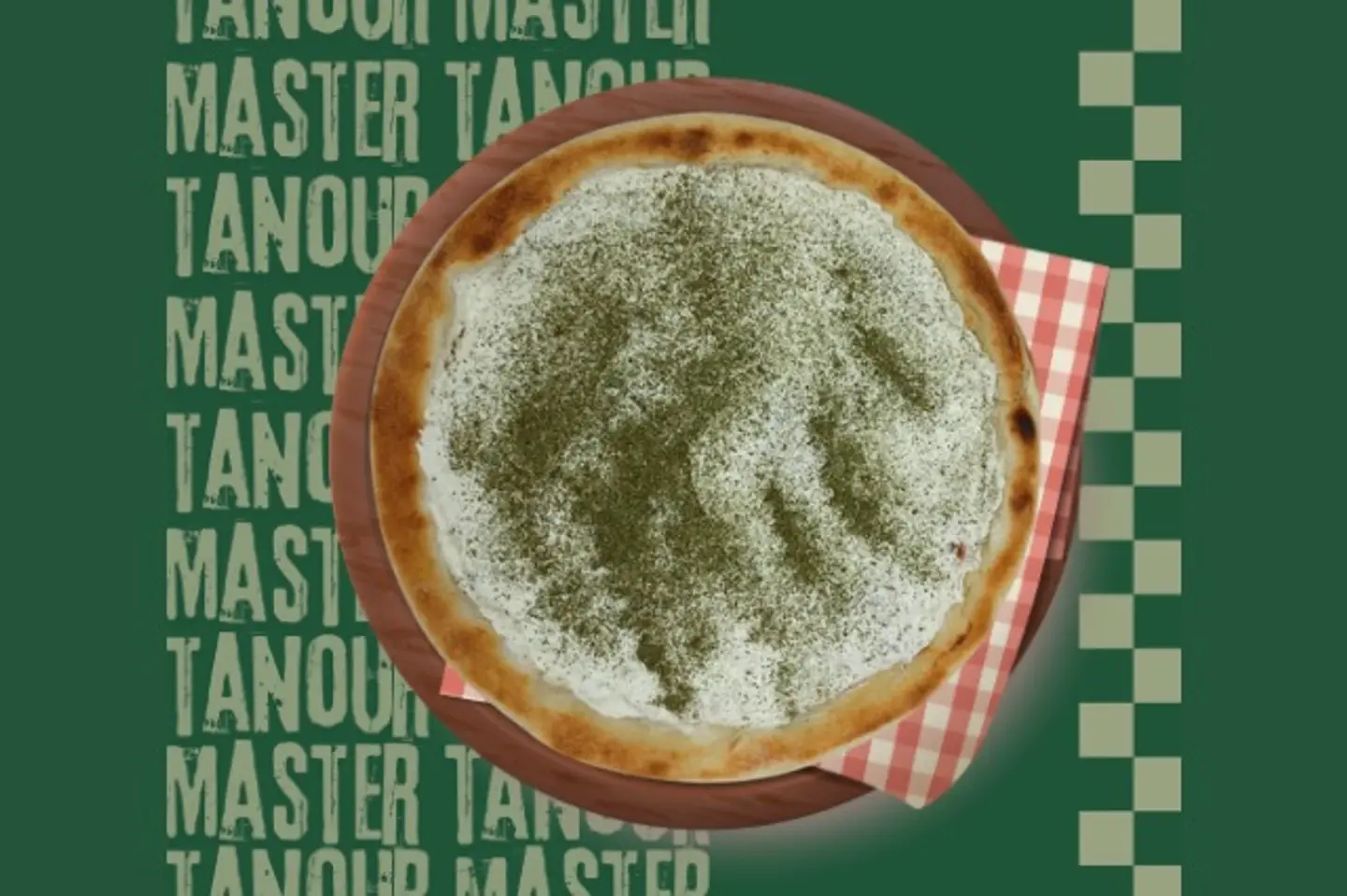 منقوشة لبنة نعناع - وسط