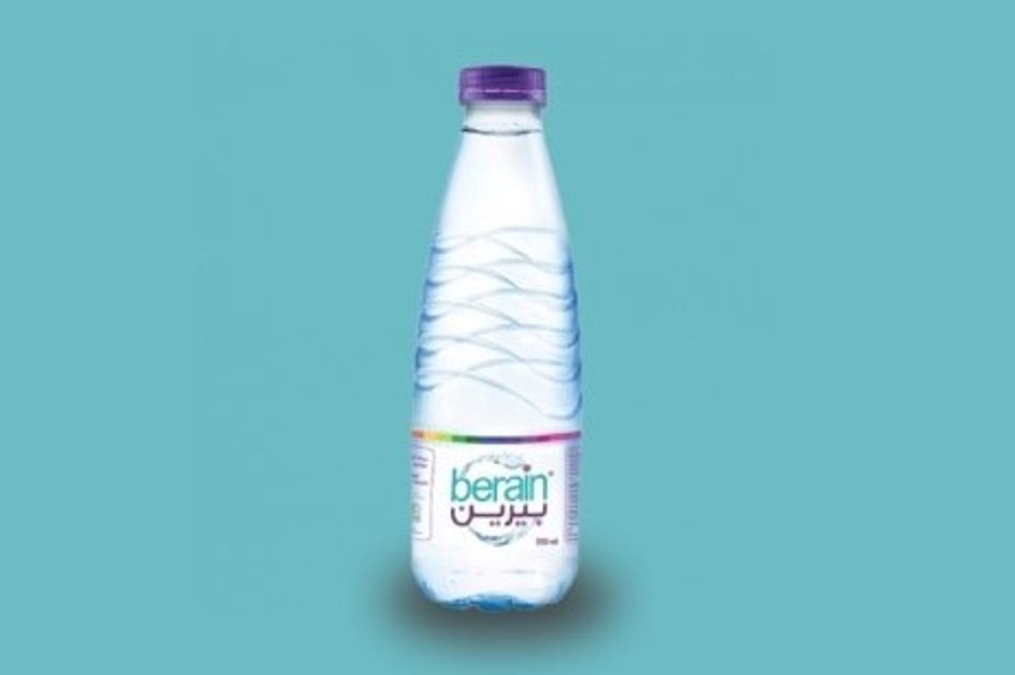 مياه - صغير