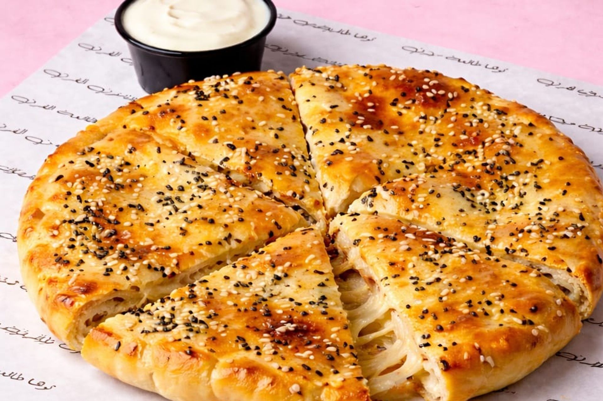 فطيرة البيتزا - نقانق مكسيكي