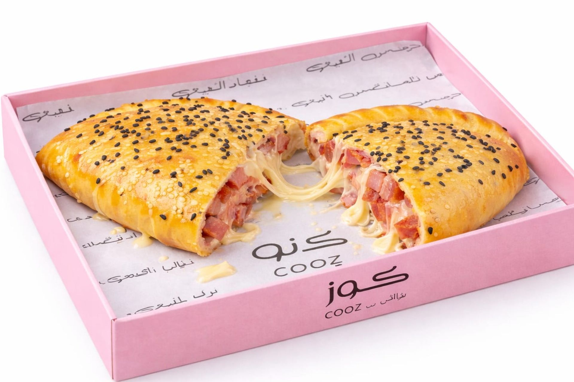 فطيرة كوز - سبانخ