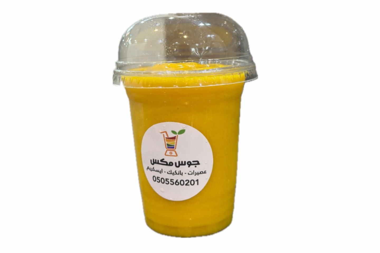 مانجو ساده - كبير