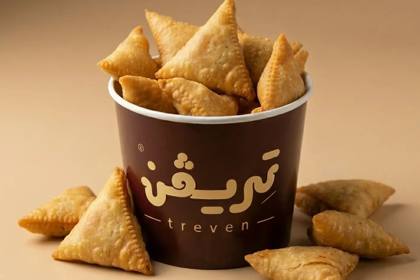 Large Samosa - Kiri Cheese