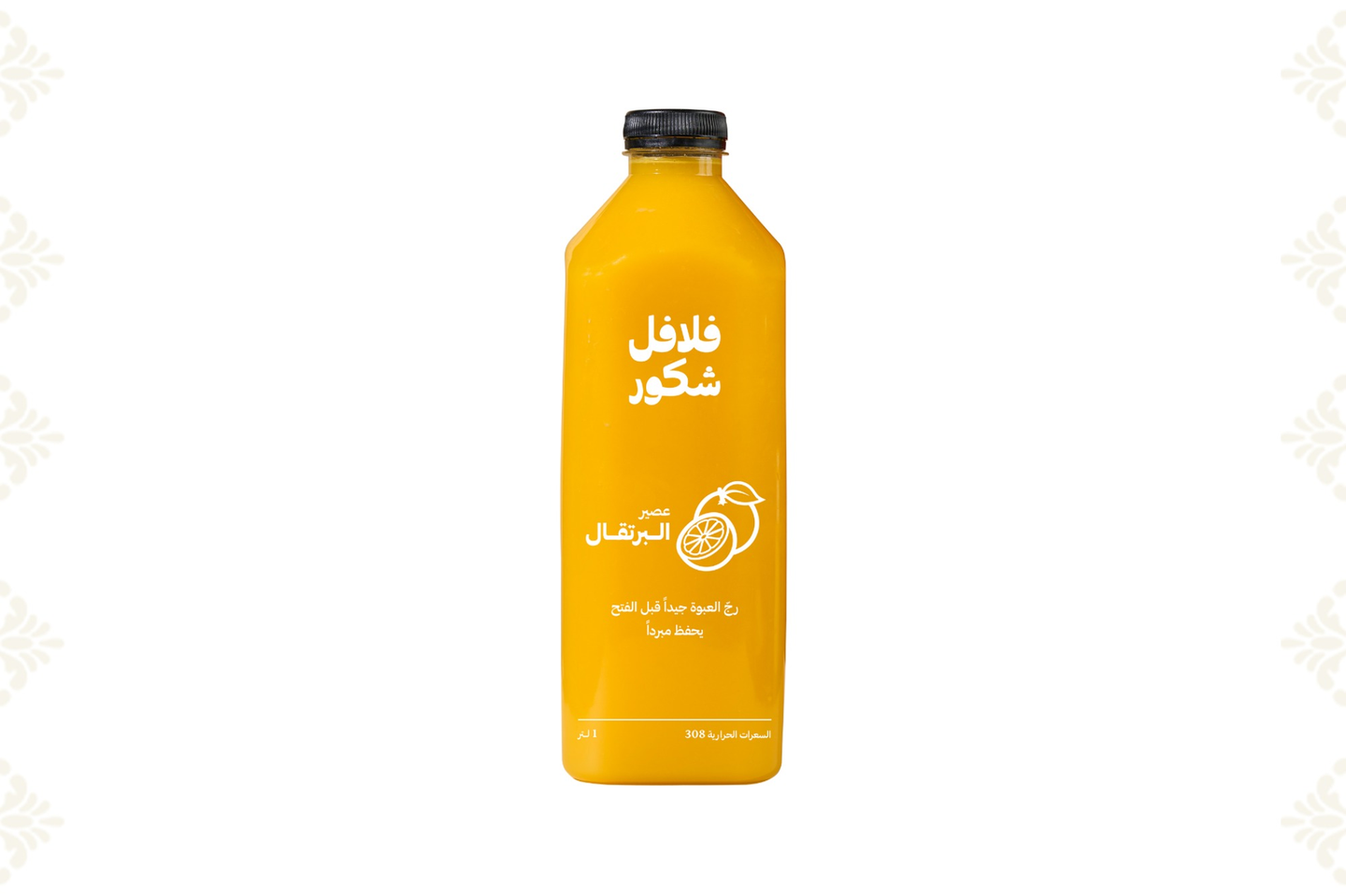 عصير البرتقال - ١ لتر
