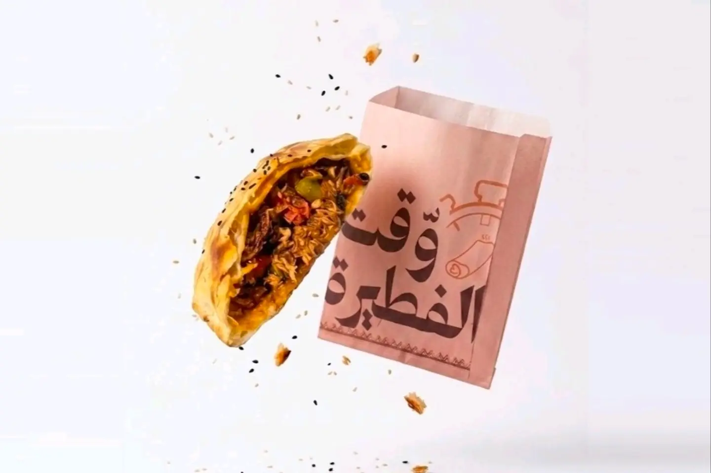 Chicken - Regular