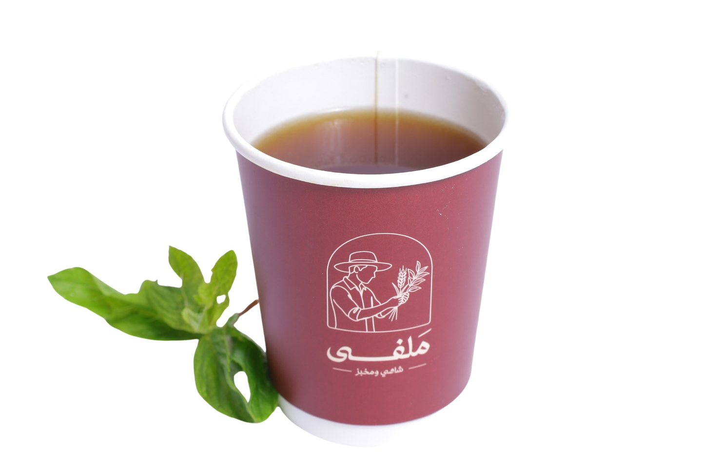 Malfa Tea - Medium Cup