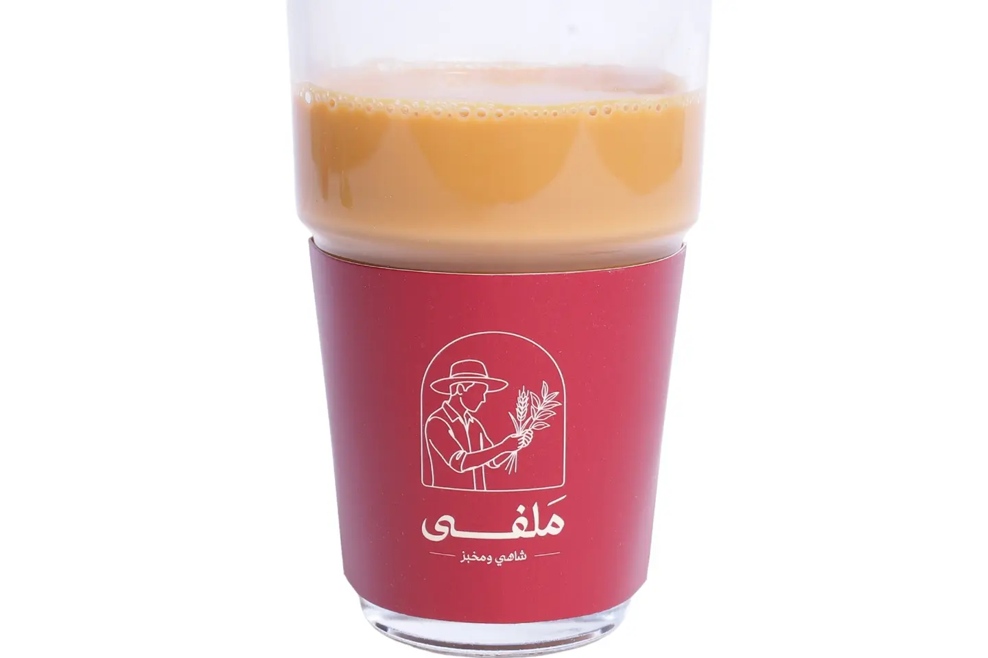 Karak - Medium Cup