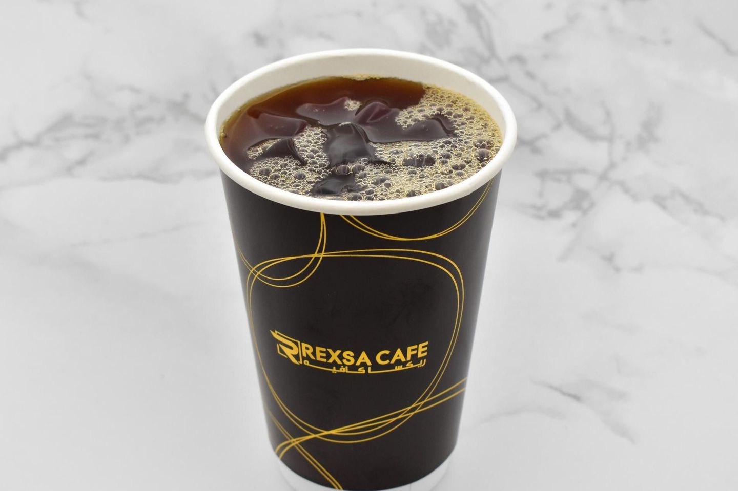 Today's Coffee Is Ethiopian Cold - M