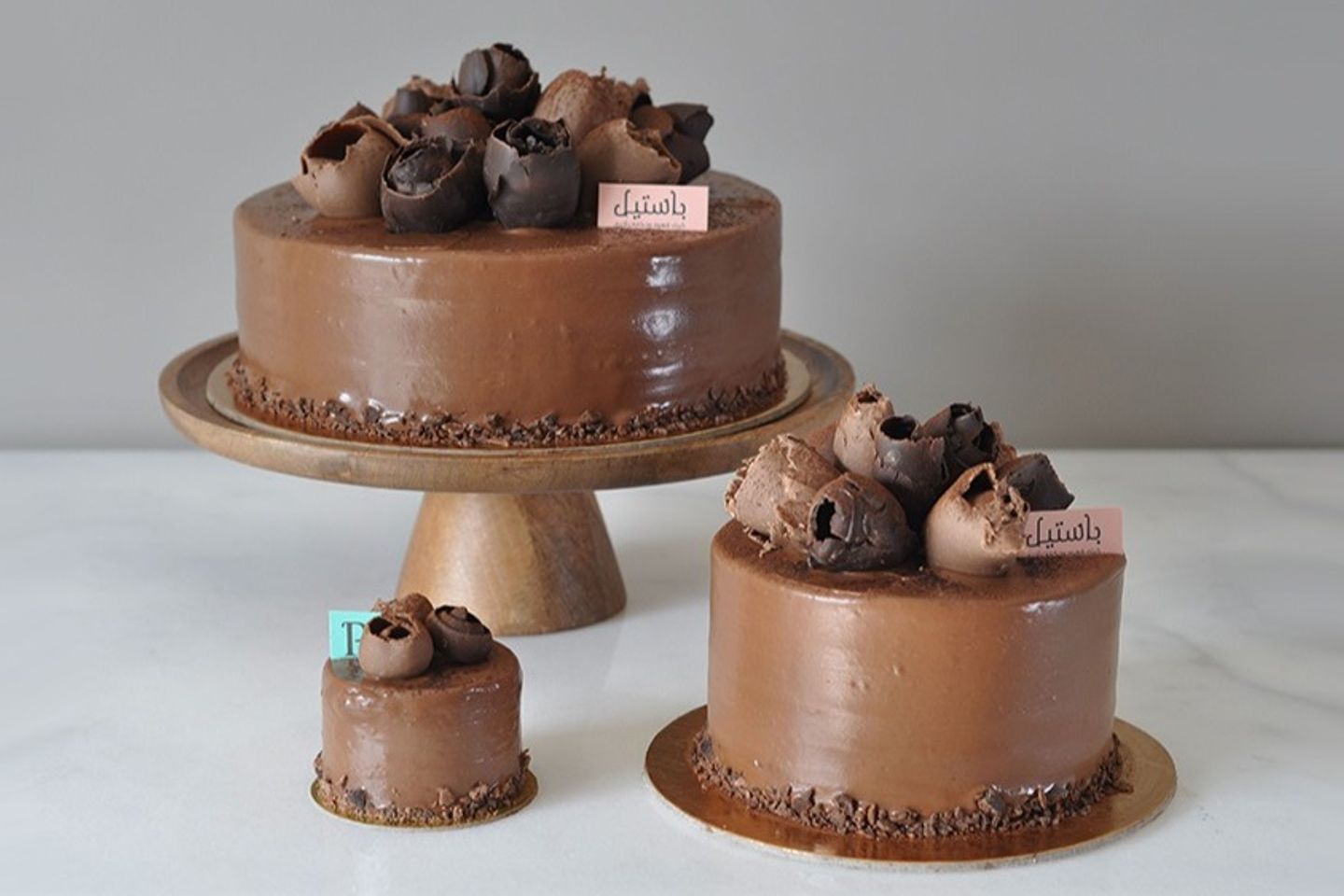 La Chocolate Cake - Large