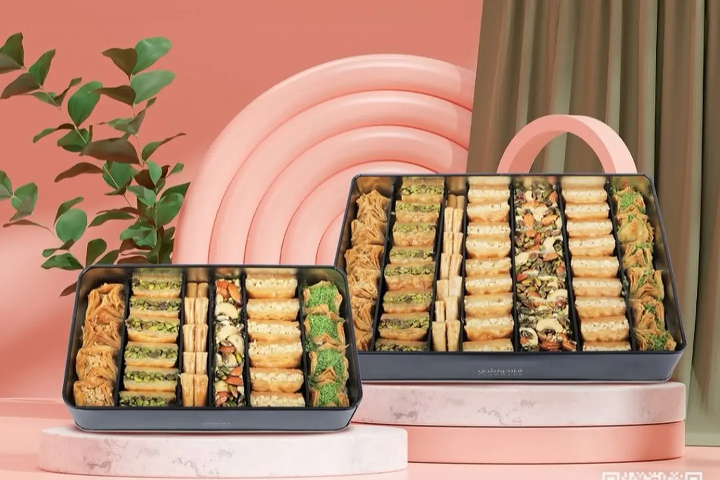 Vladushi Baklava - Big Mix