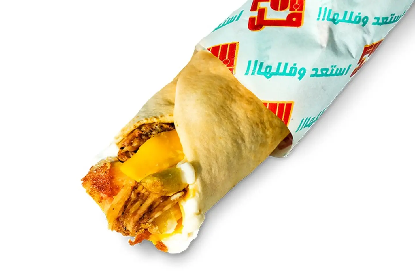 شاورما كلاسيك - ساندوتش كلاسيك