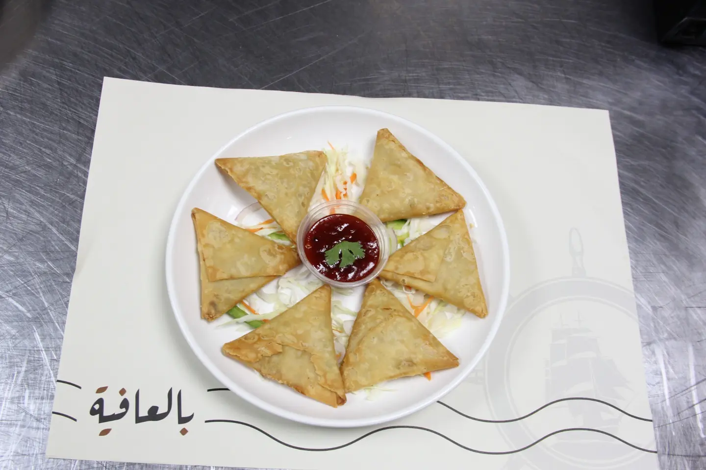 سمبوسة - سمبوسة دجاج