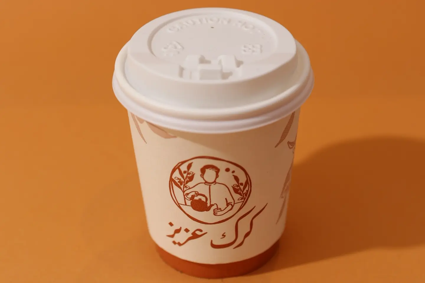 Almond Coffee  - Small Al Mond Coffee