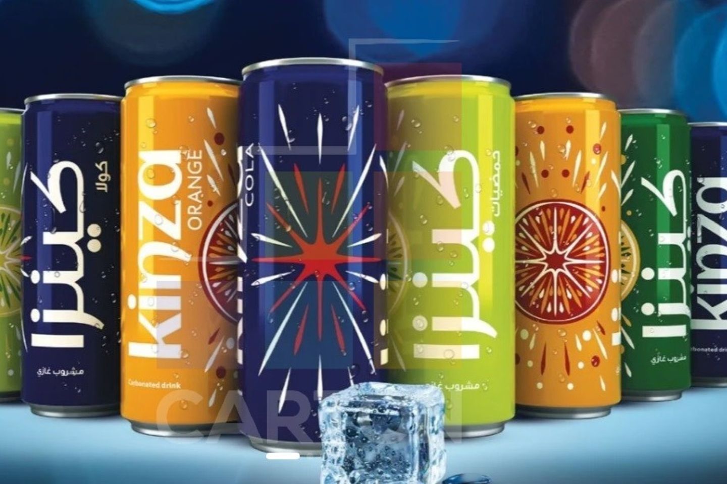 Kinza - Cola