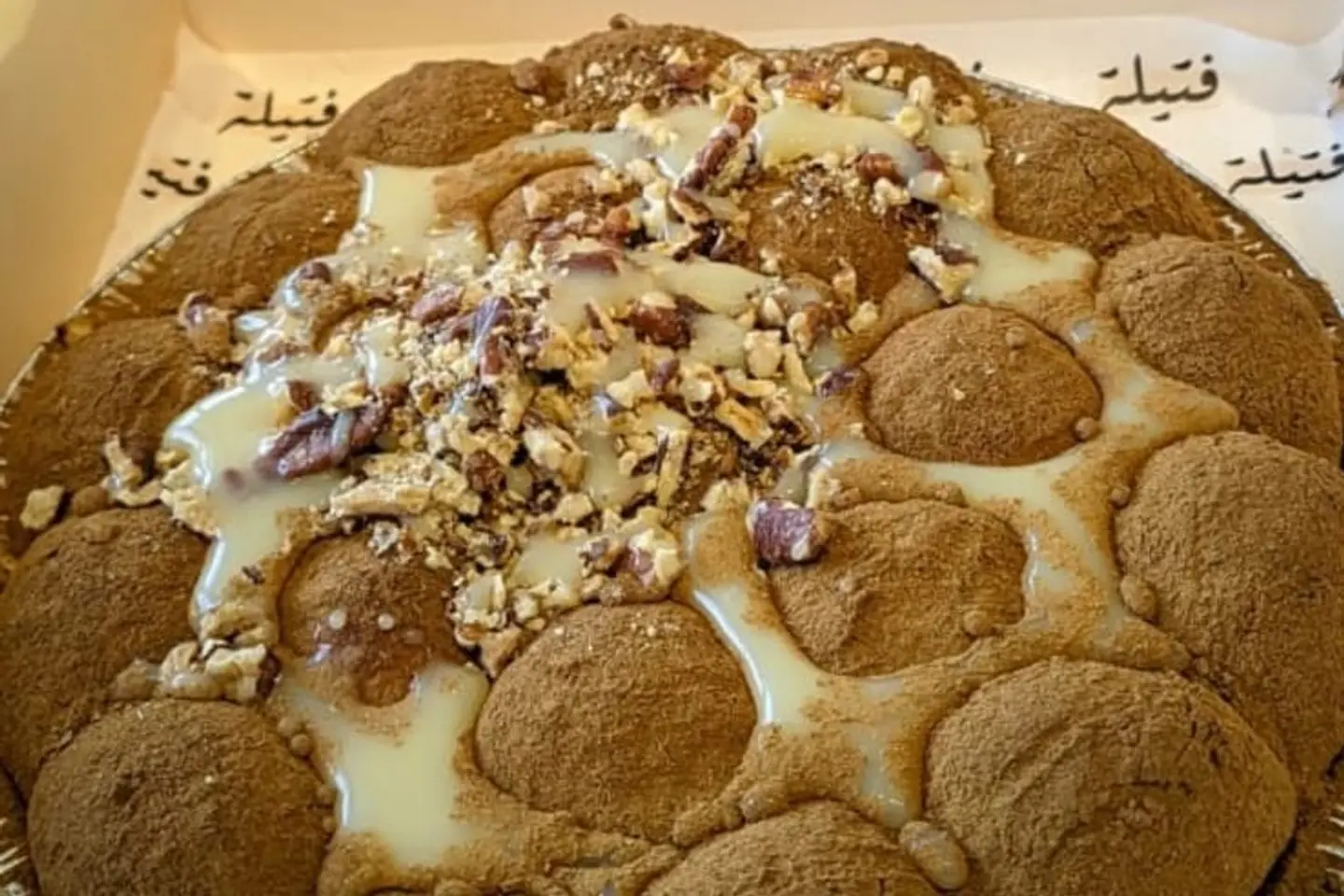 Khaliah Cinnamon Roll - Small