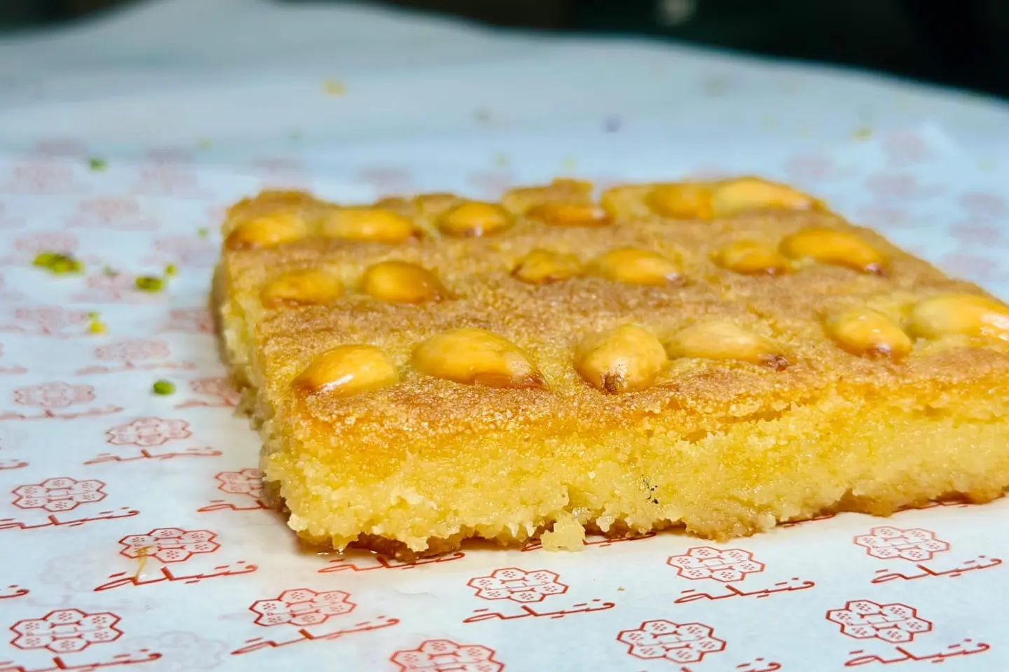 Basbousah Almond - Small