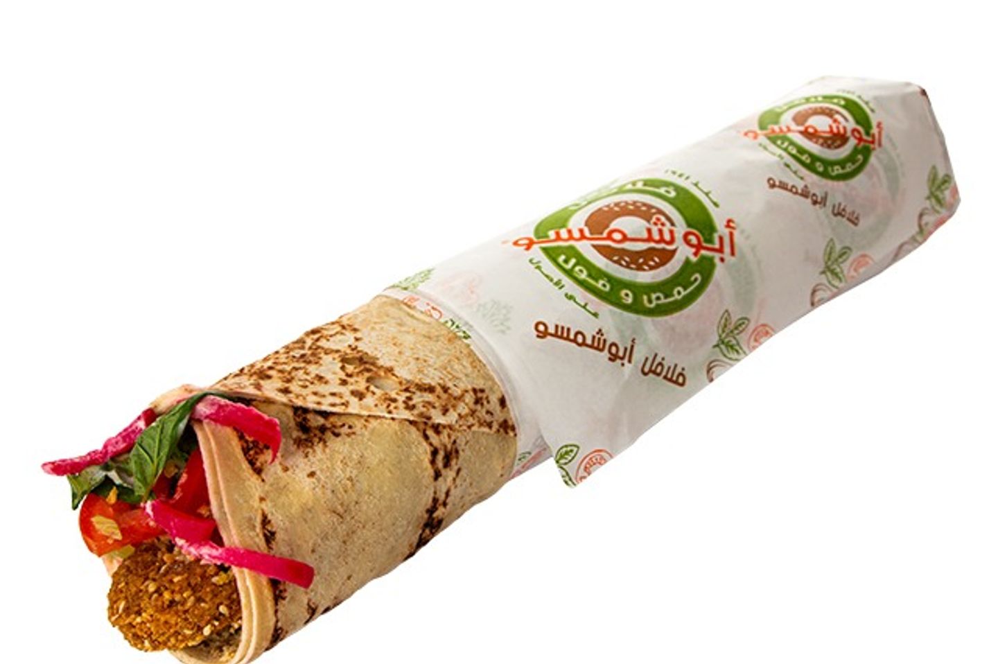ساندوتش فلافل بالخبز الصاج - صغير