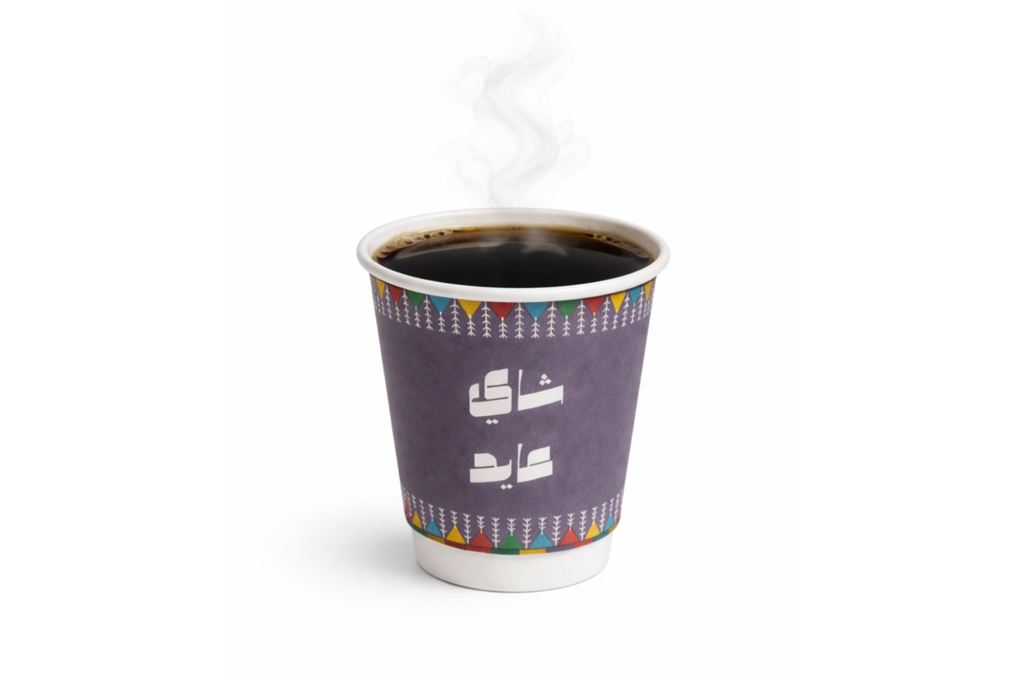 Ayed Special Tea - Small