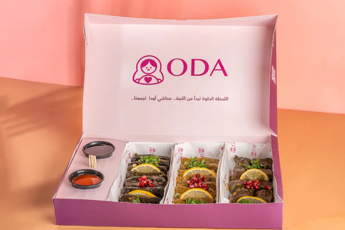 سبيشل بوكس - حجم كبير خمسين حبة