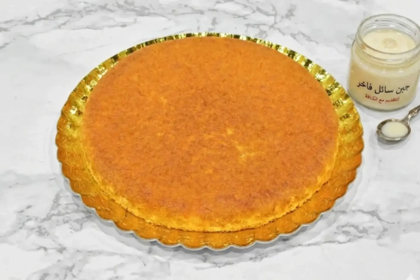 Kunafah With Cream Cheese - Medium