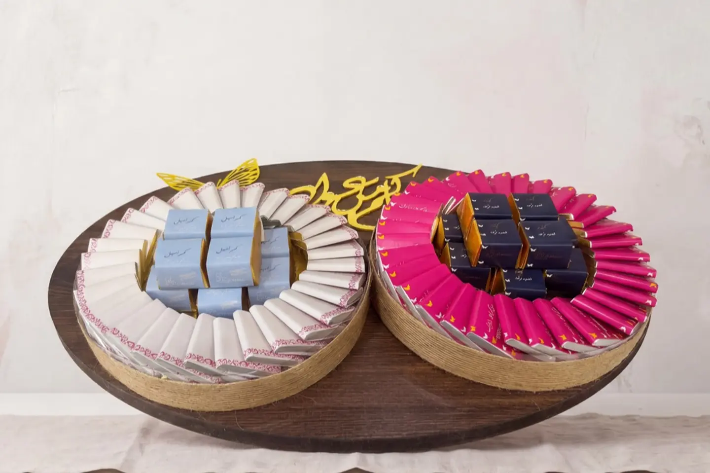 Eid Chocolate Tray - Brown Color