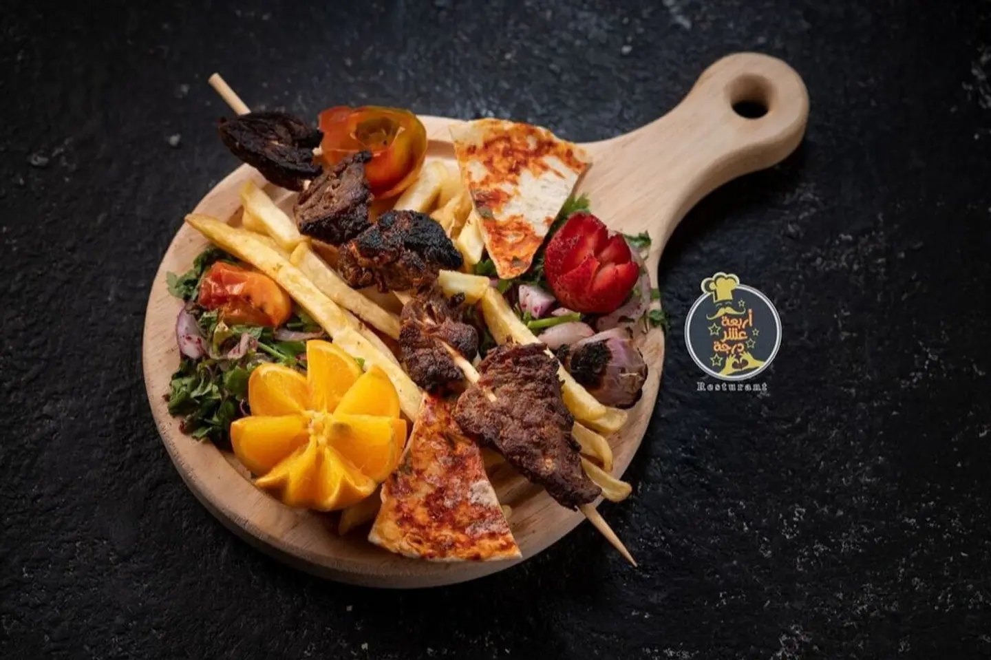 Meat Skewers - Large