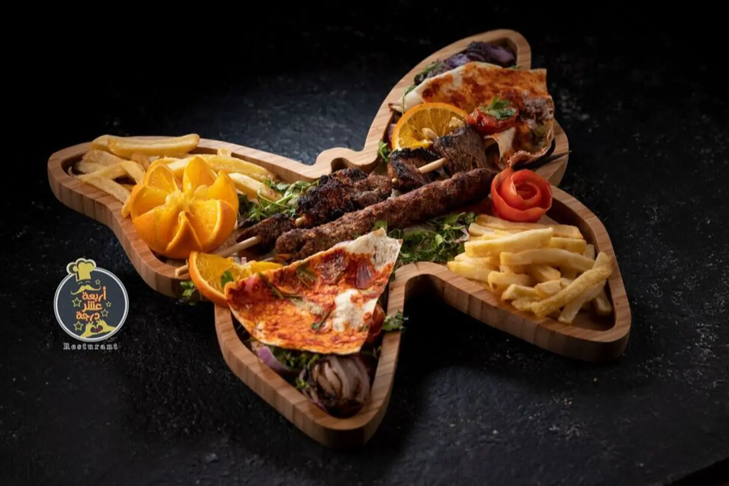 Mixed Meat Grill - Medium