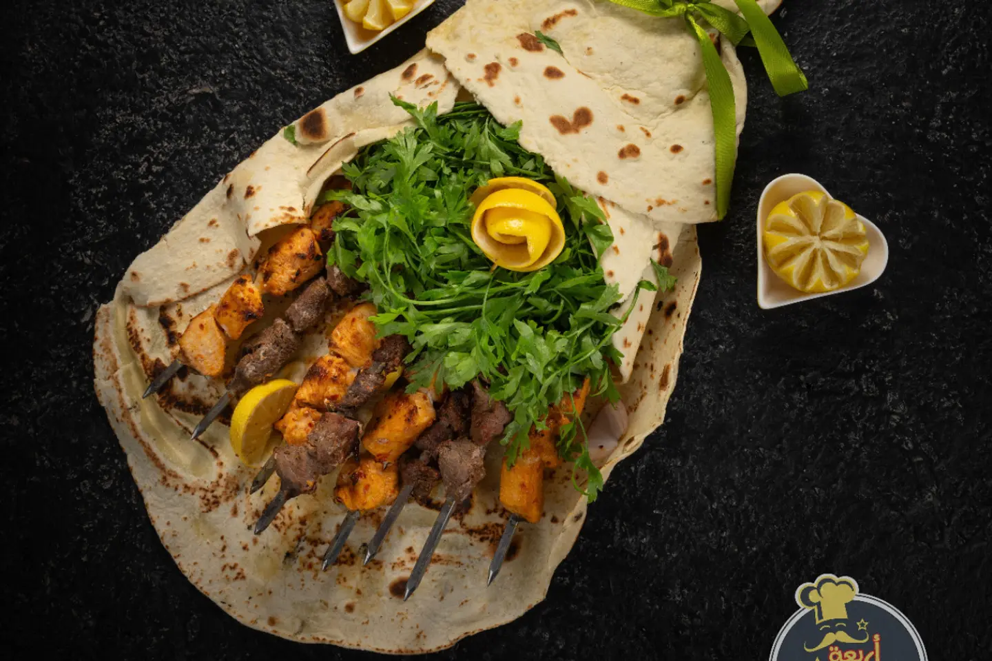 Mixed Grill - Medium