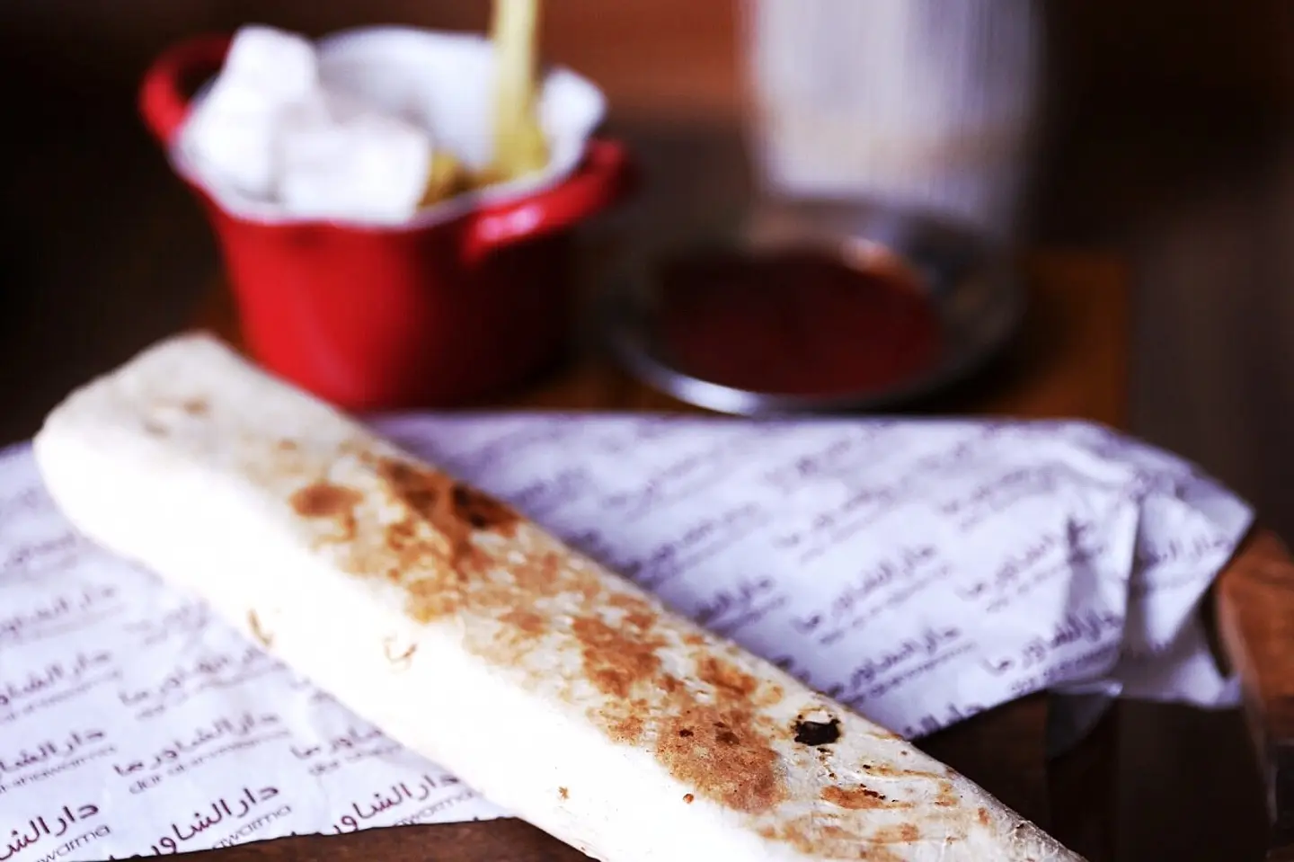 Shawarma On Charcoal Cheese - Small