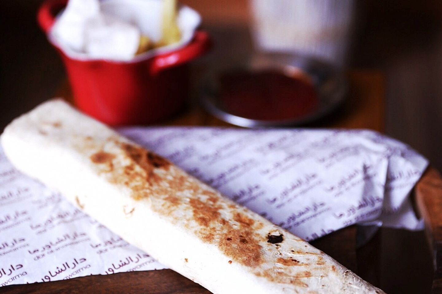 Shawarma Saj Cheese - Small