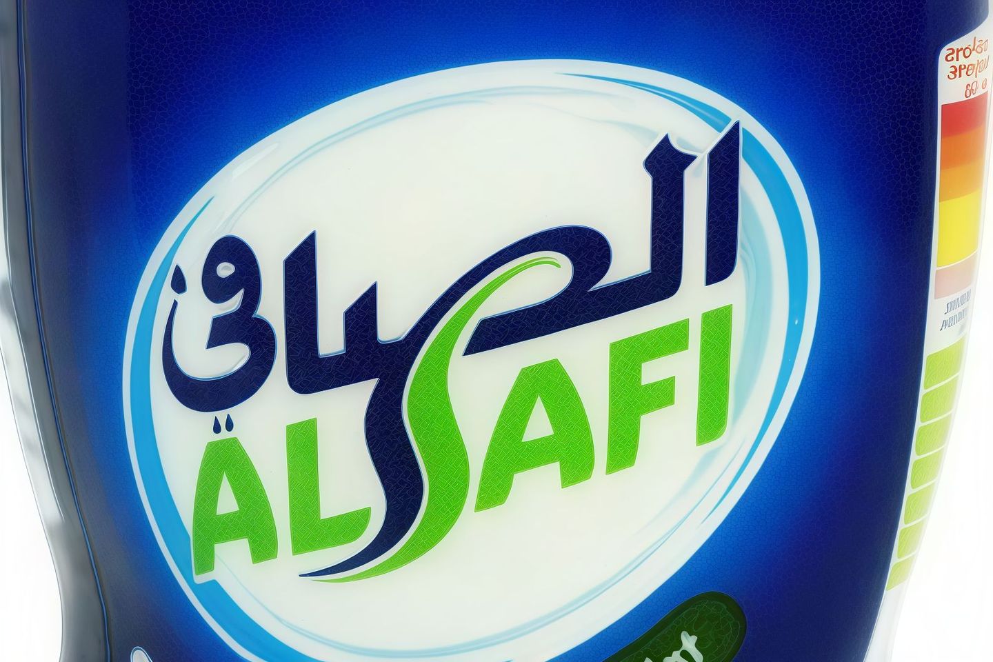 لبن - صغير