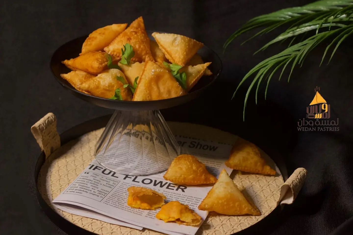 بف الاجبان الستة - صغير