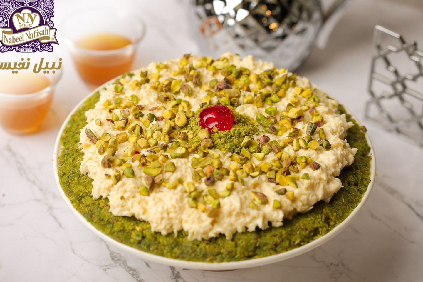 Flat Creamy Mafrukah - Kilo