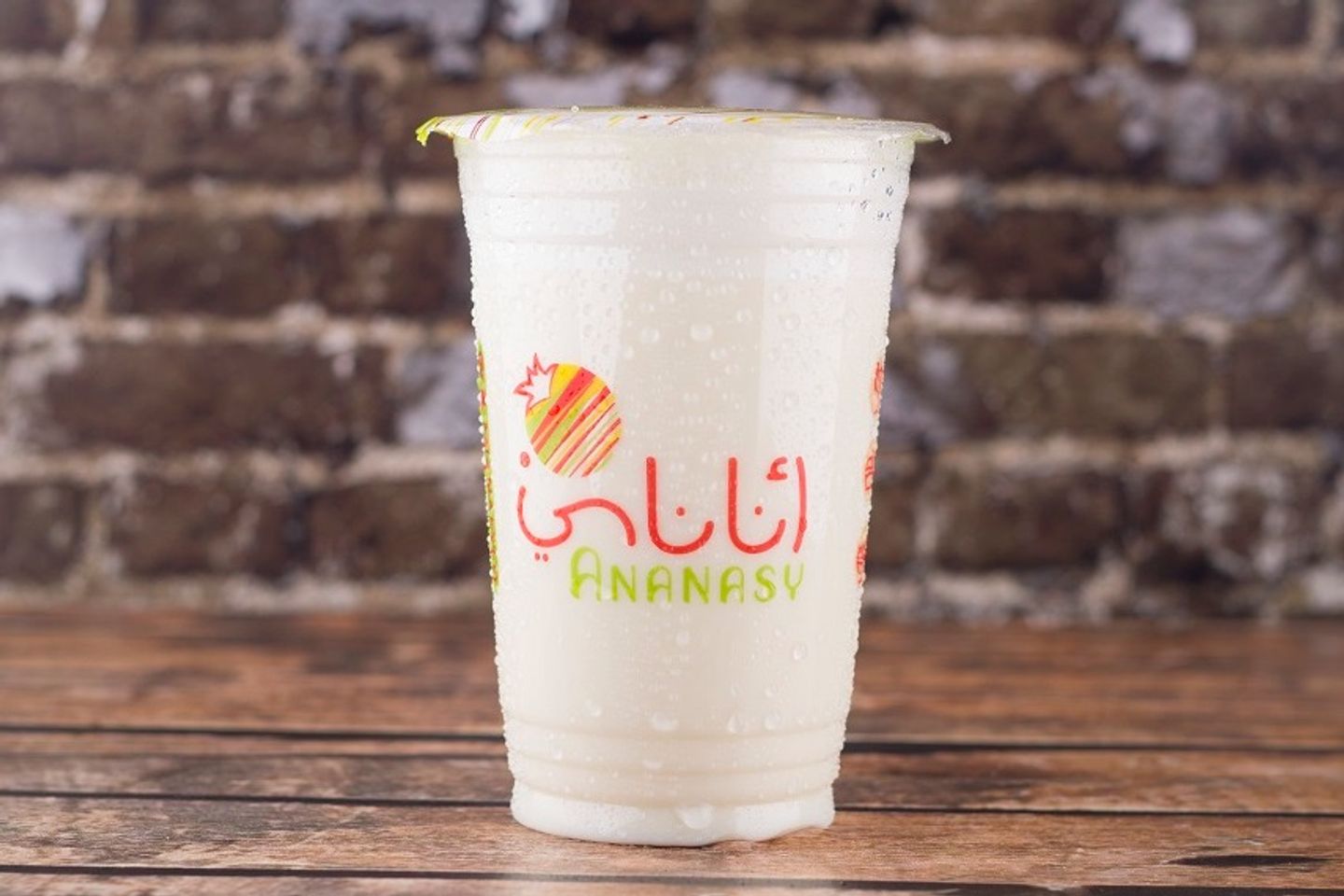 موز بالحليب  - وسط