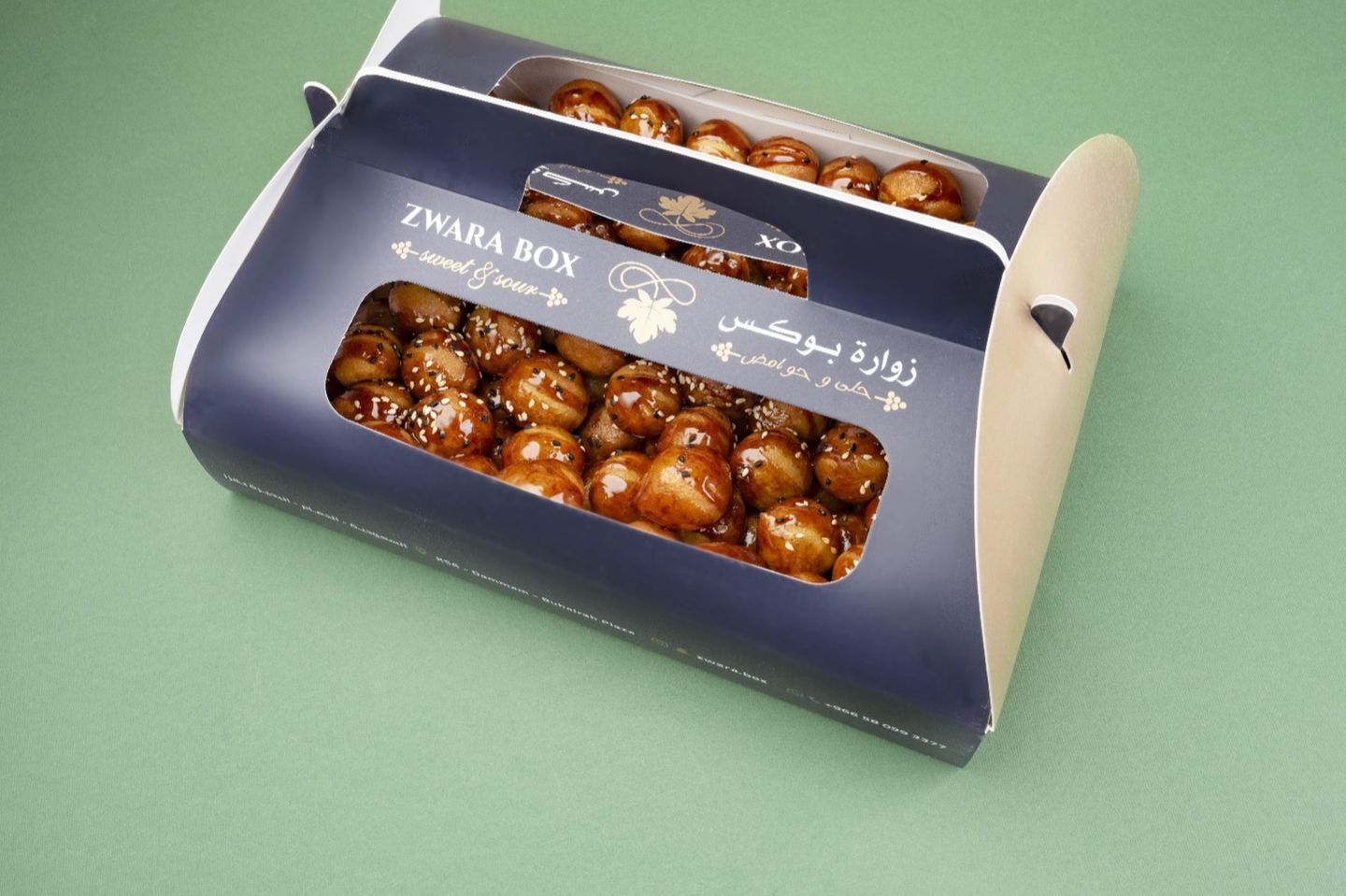 Golden Logimat - Small