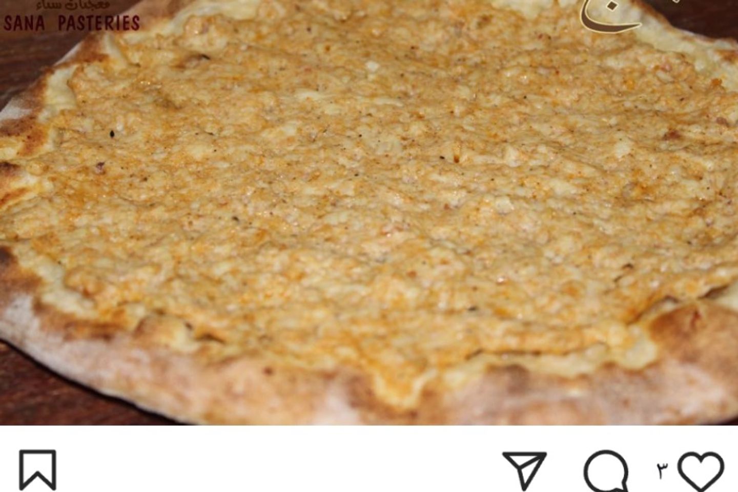 دجاج بالجبنةالموزريلا - كبير