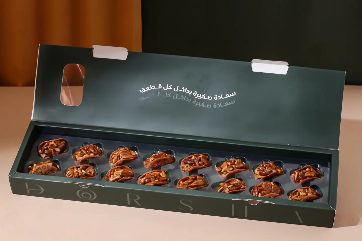 تاکو دورشا - وسط