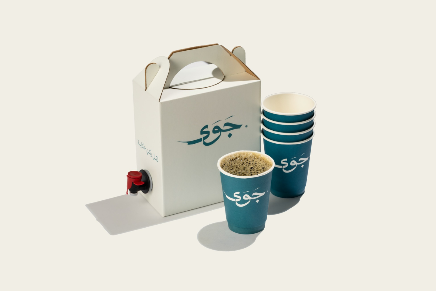 Box Hot Today’s Coffee - Brazilian Crop