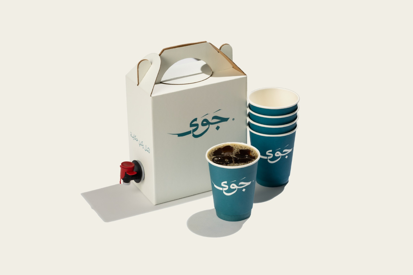 Box Iced Today’s Coffee - Brazilian Crop