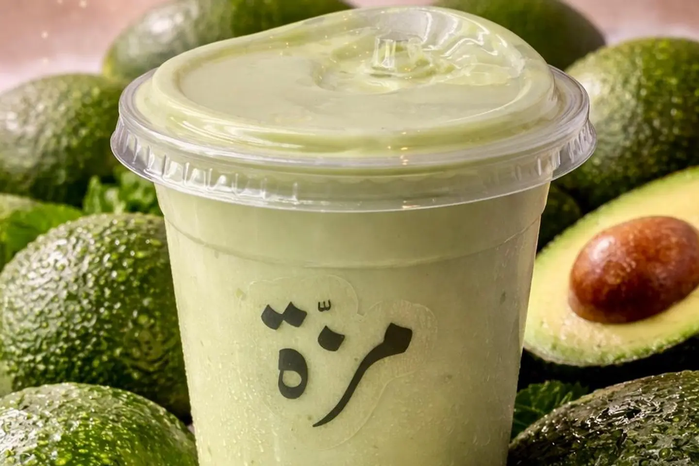 Avocado With Milk Juice - 330 Ml