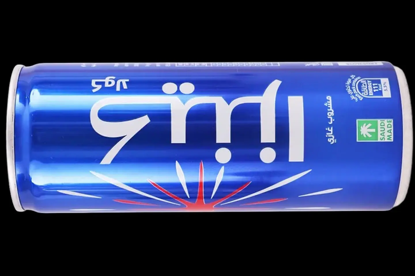 Soft Drinks - Kinza Cola