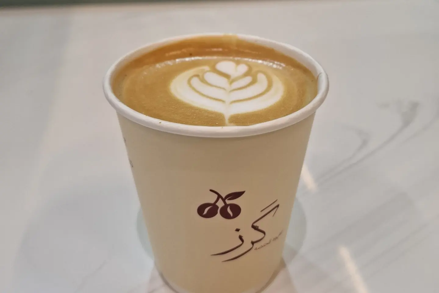 French Coffee - Small