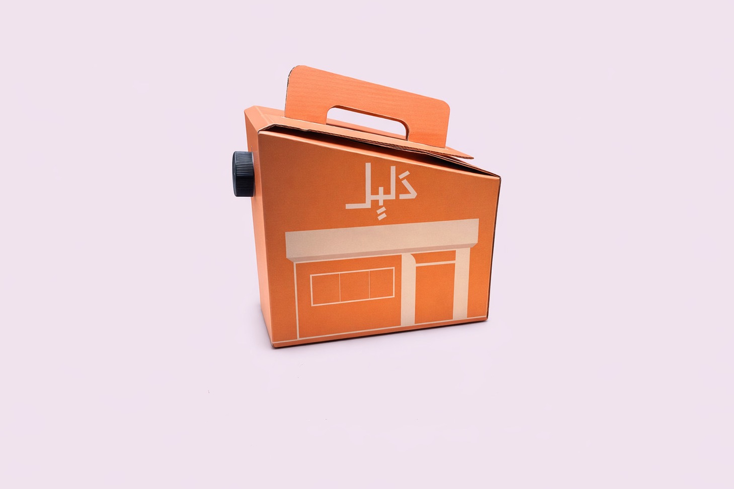 Drip Box 1 L - Brazil Mogiana